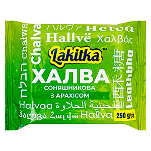 Sunflower Halva, Lakitka 250g