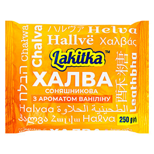 Sunflower Halva, Lakitka 250g
