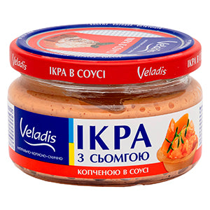 Caviar Spread, Capelin And Smoked Salmon, Delicacy, Veladis 160g