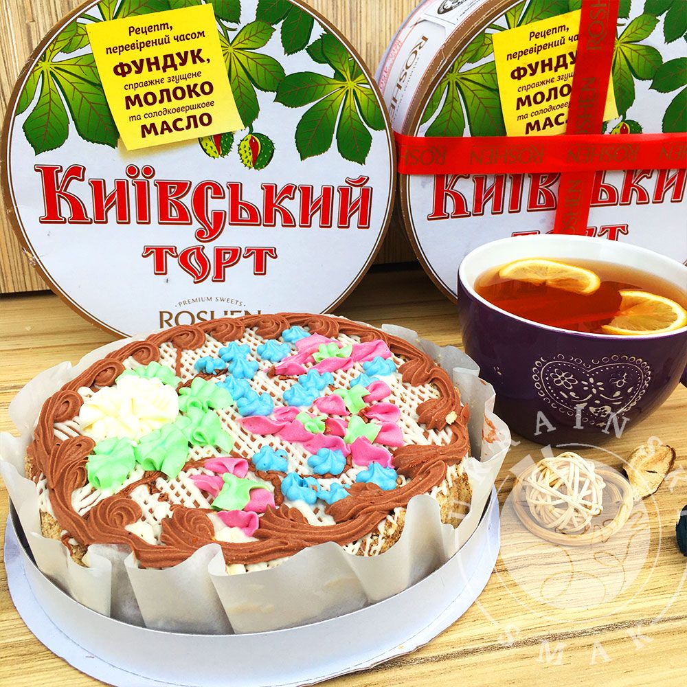Kyivskyi Cake – Roshen, 450g