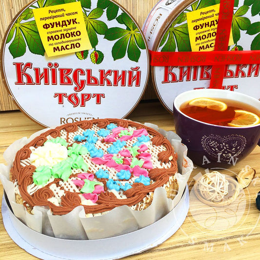 Kyivskyi Cake – Roshen, 450g